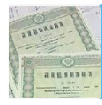 Оформление лицензий в Москве