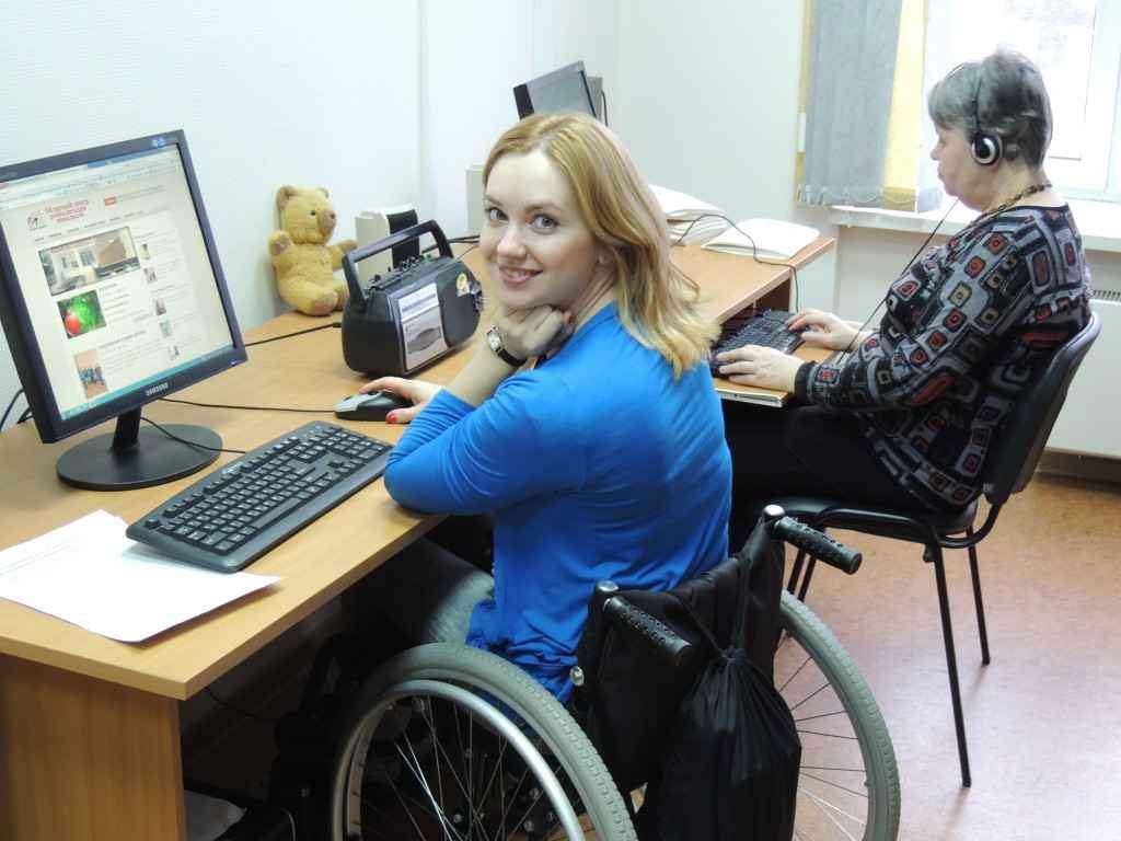 Особенности трудоустройства инвалидов