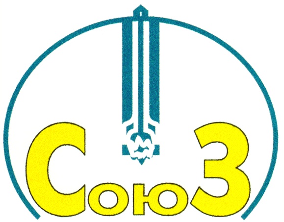 логотип 4